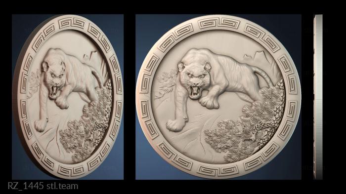 Розетки RZ_1445