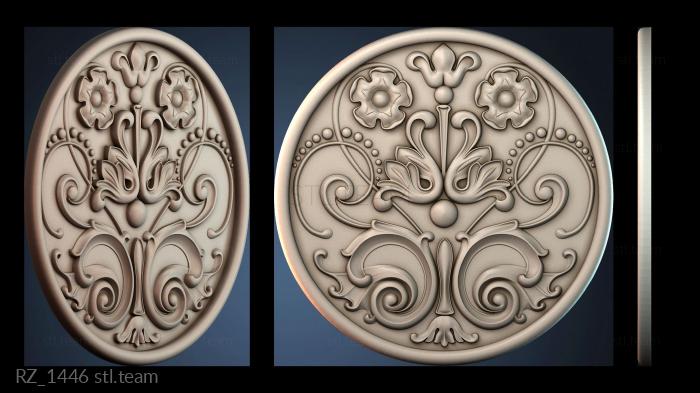 Розетки RZ_1446