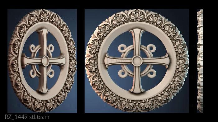 Розетки RZ_1449