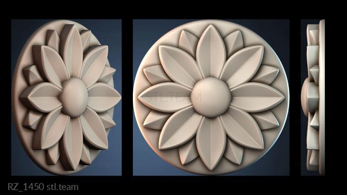 Розетки RZ_1450