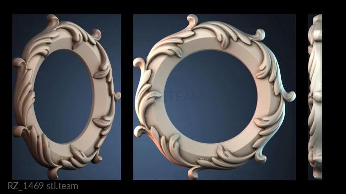 Розетки RZ_1469