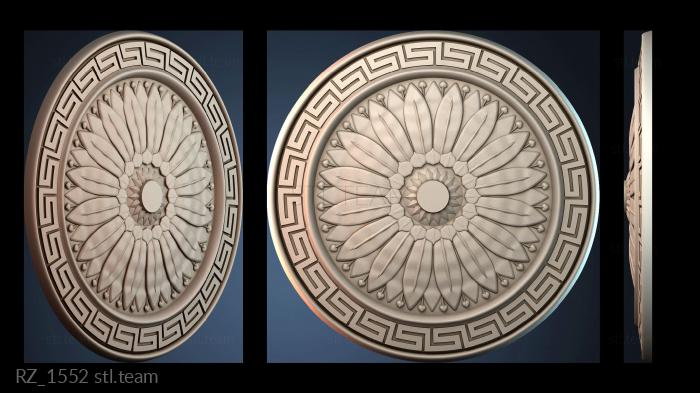 Розетки RZ_1552