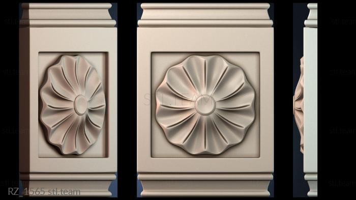 Розетки RZ_1565