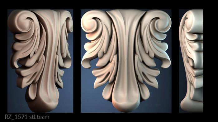 Розетки RZ_1571