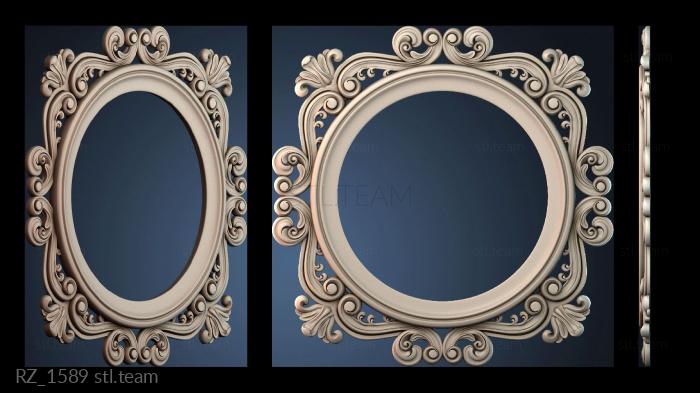 Розетки RZ_1589