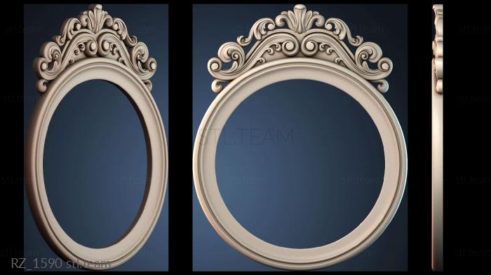 Розетки RZ_1590