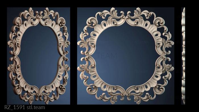 Розетки RZ_1591