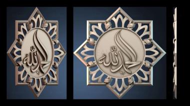 3D модель ROZETKA_1602 (STL)