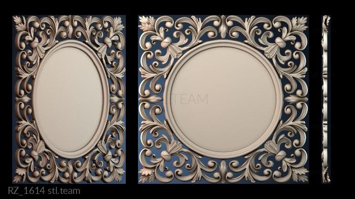 Розетки RZ_1614