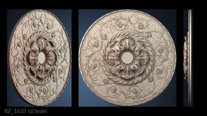 Розетки RZ_1633