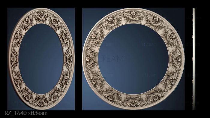 Розетки RZ_1640