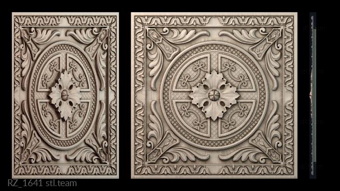 Розетки RZ_1641