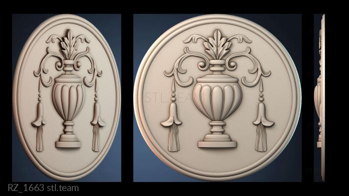 Розетки RZ_1663