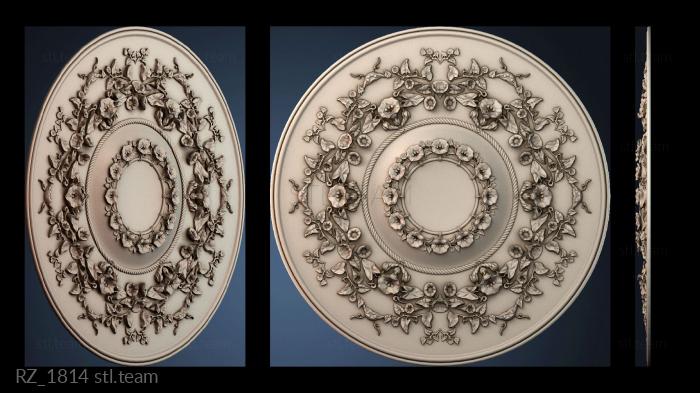 Розетки RZ_1814