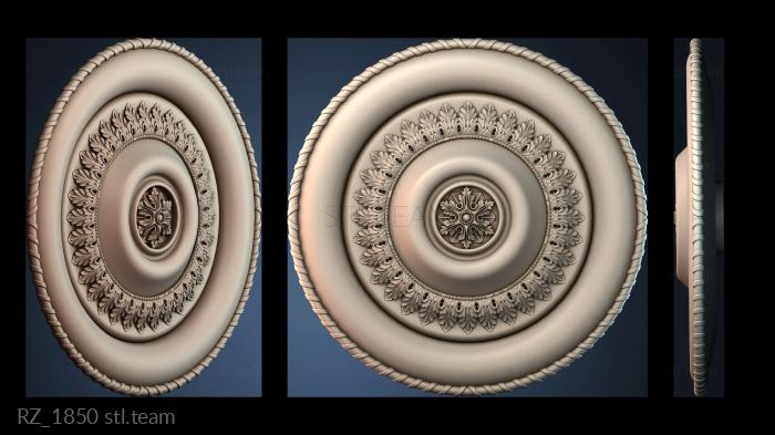 Розетки RZ_1850