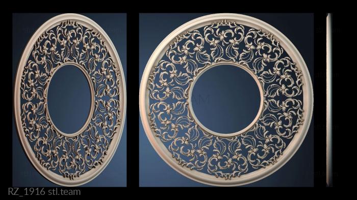 Розетки RZ_1916