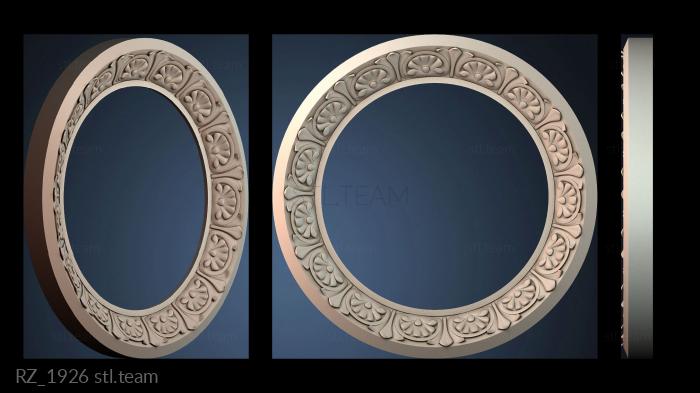 Розетки RZ_1926