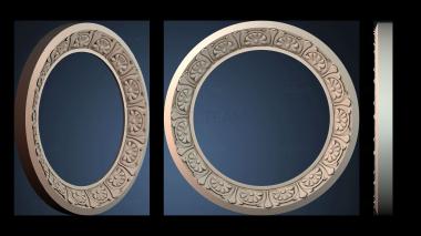 3D модель ROZETKA_1926 (STL)