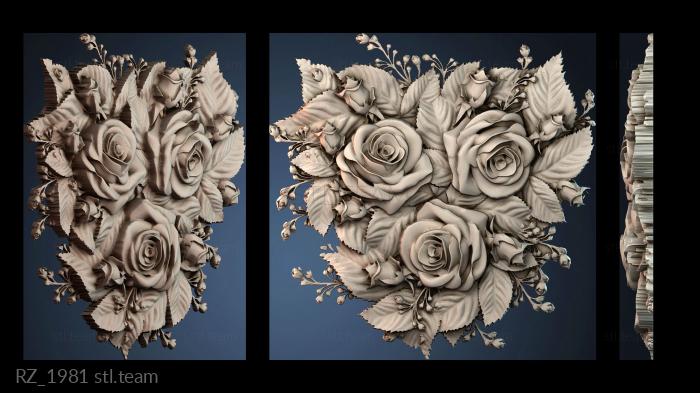 Розетки RZ_1981