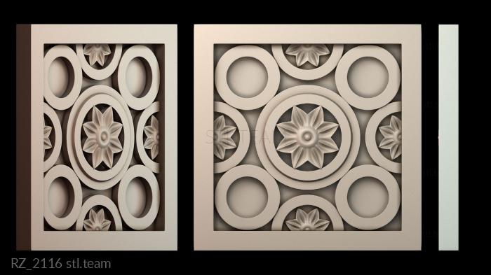 Розетки RZ_2116