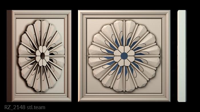 Розетки RZ_2148