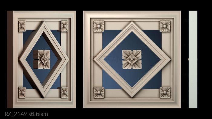 Розетки RZ_2149