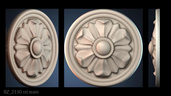 Розетки RZ_2150