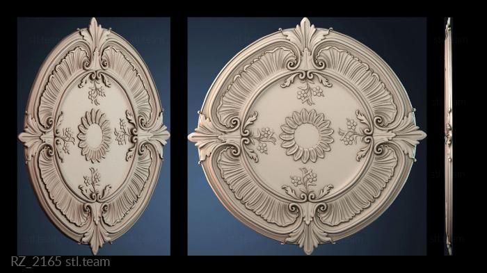 Розетки RZ_2165