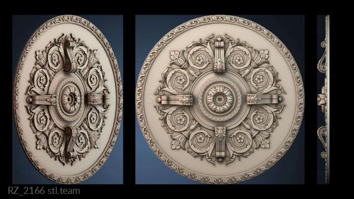 Розетки RZ_2166