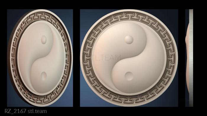 Розетки RZ_2167