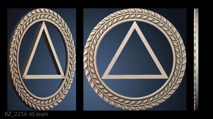 Розетки RZ_2216