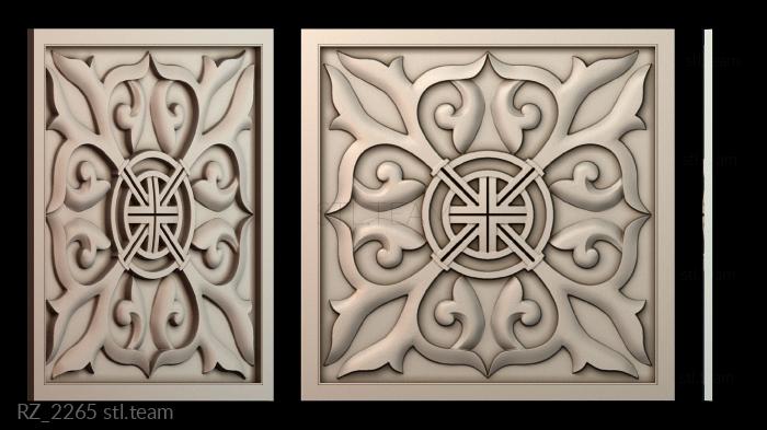 Розетки RZ_2265