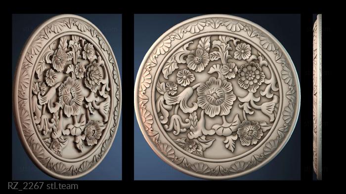 Розетки RZ_2267