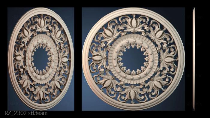 Розетки RZ_2302