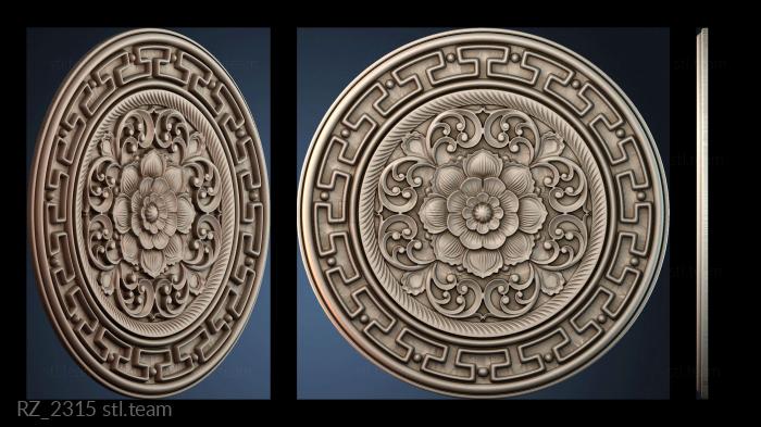 Розетки RZ_2315