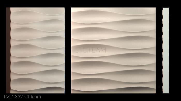 Розетки RZ_2332