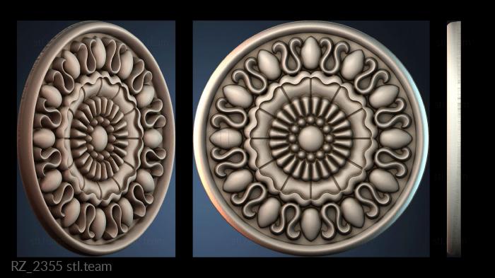 Розетки RZ_2355