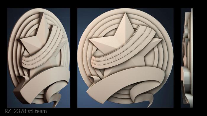 Розетки RZ_2378