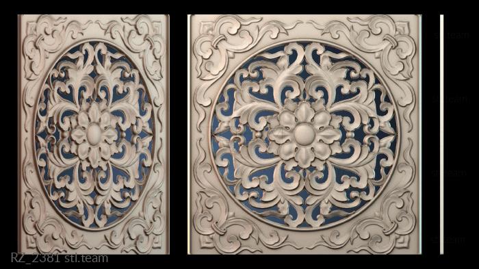 Розетки RZ_2381