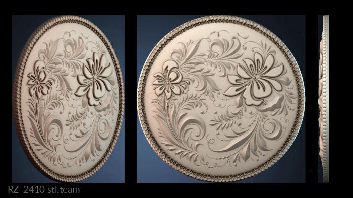 Розетки RZ_2410