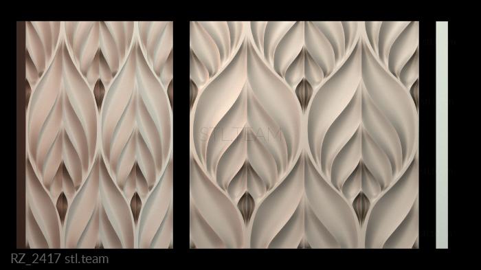 Розетки RZ_2417