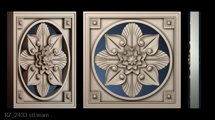 Розетки RZ_2433