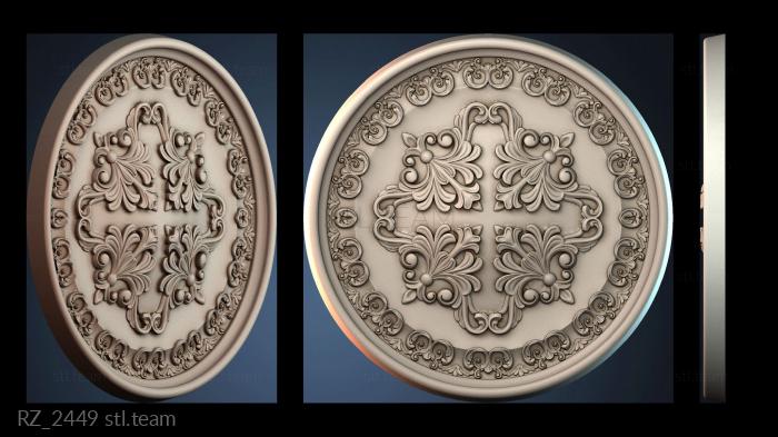 Розетки RZ_2449