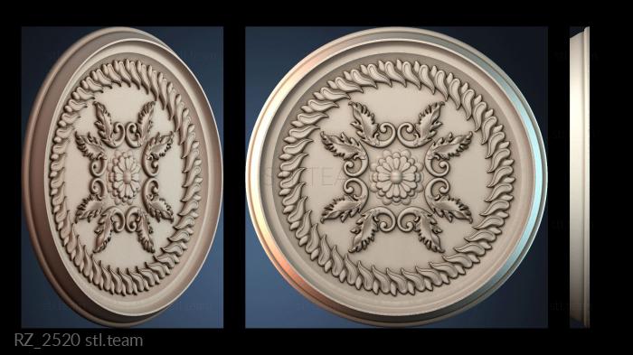 Розетки RZ_2520