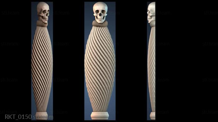 Рукоятки RKT_0150