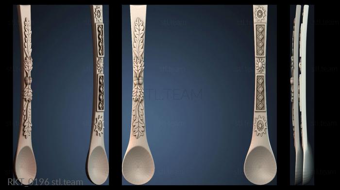 Рукоятки RKT_0196