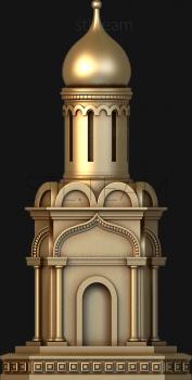 3D model SHAHI_0119 (STL)