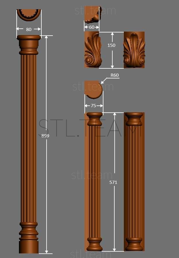 3D модель SHAF_0084 (STL)