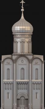 3D model STATUETKA_0063 (STL)