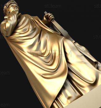 3D model STATUETKA_0086 (STL)